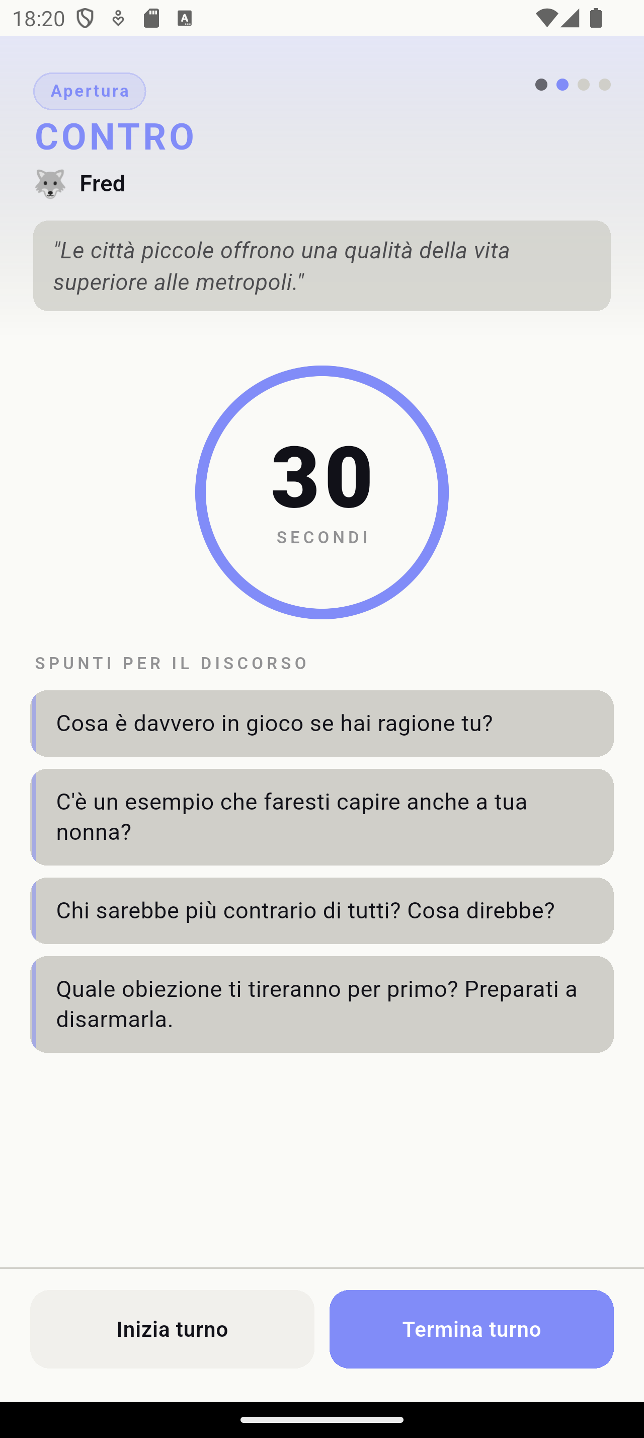 Con turn screen